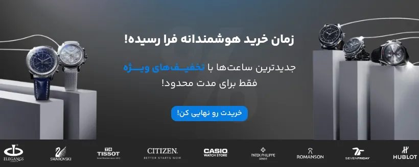 جستجو
